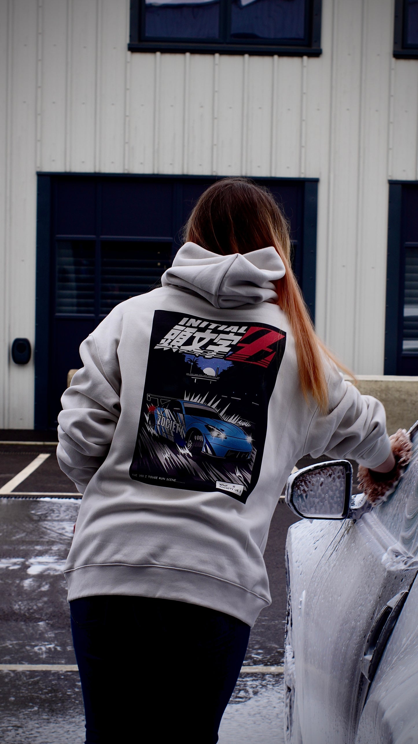 Initial Z Hoodie