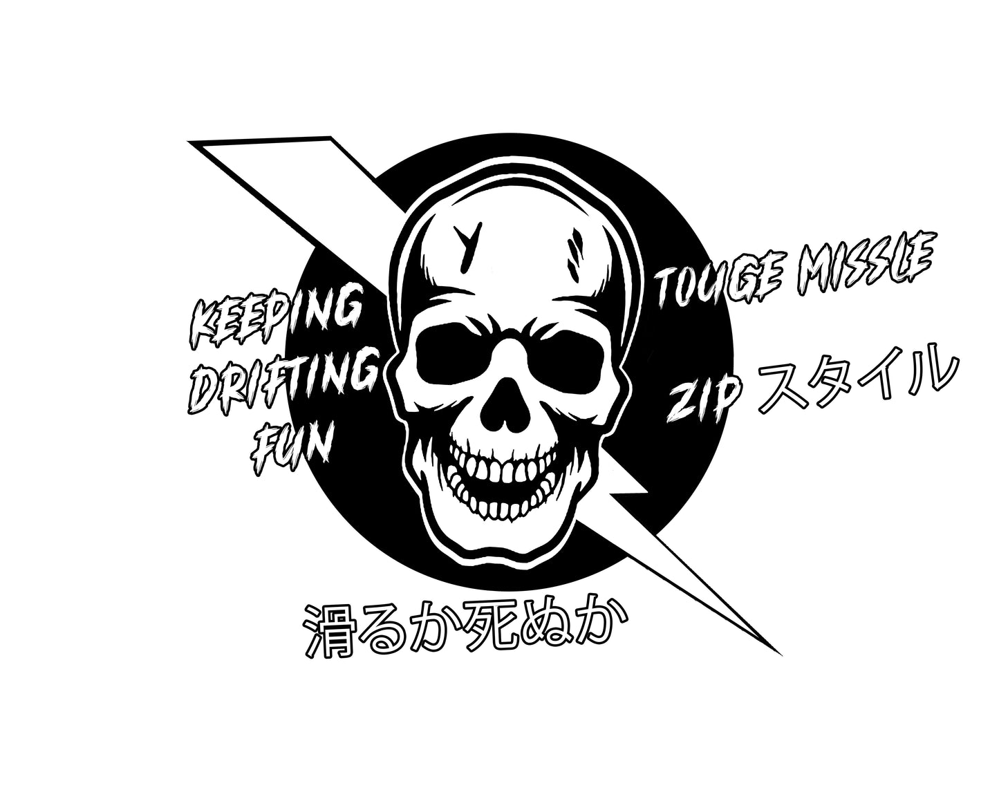Drifting Skull XL Rear Window Sticker