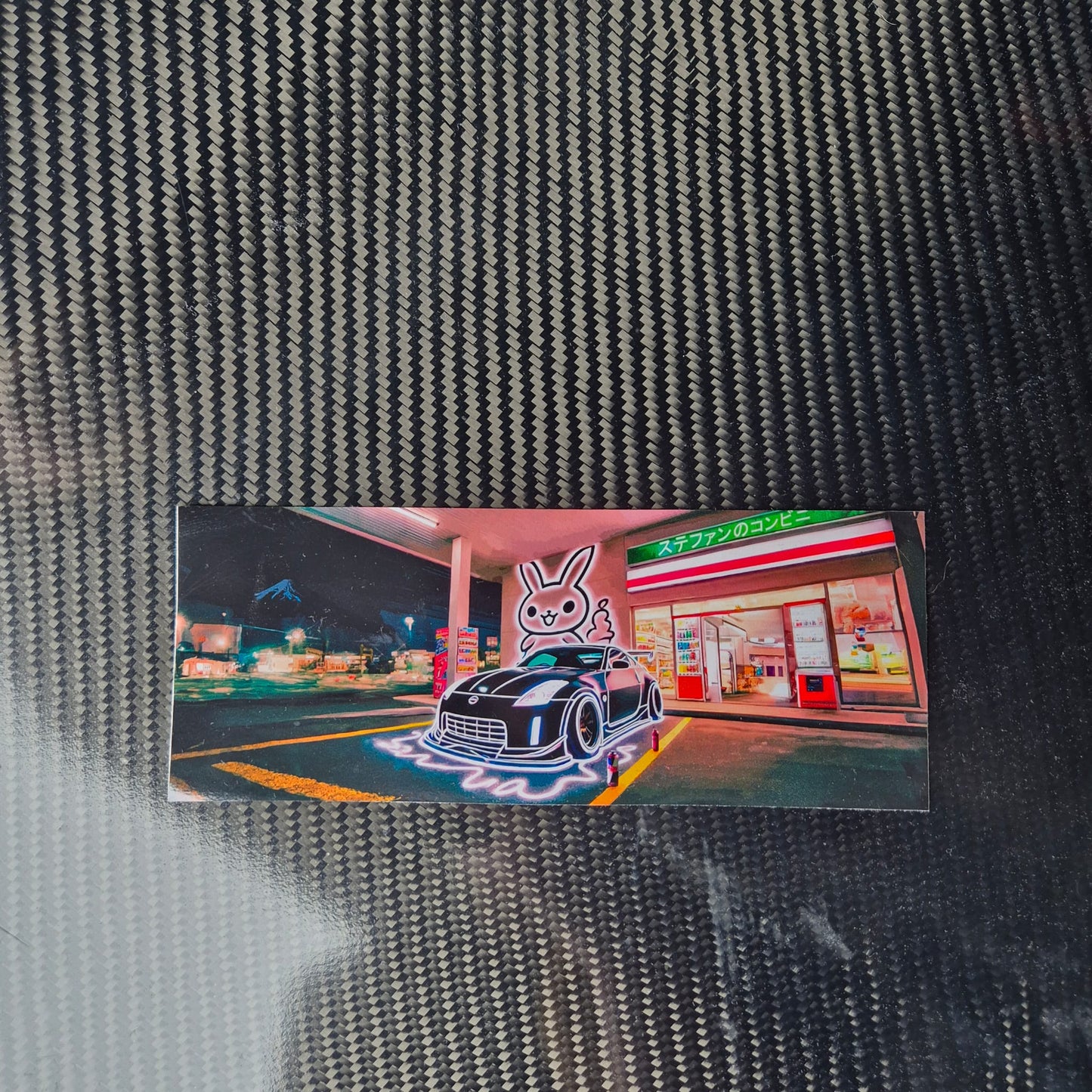350Z 7/11 Slap Sticker