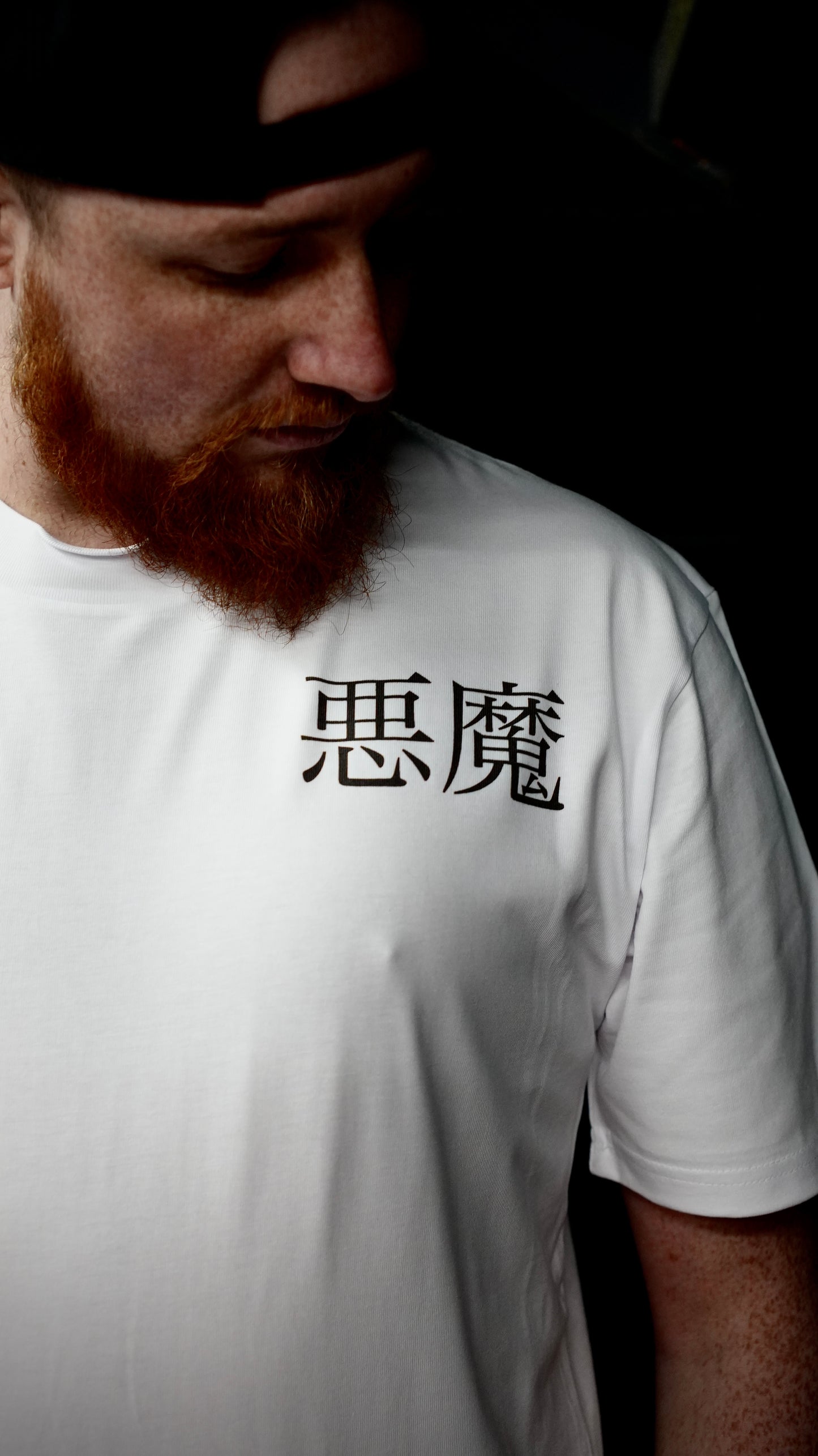 The Devil Z Tee