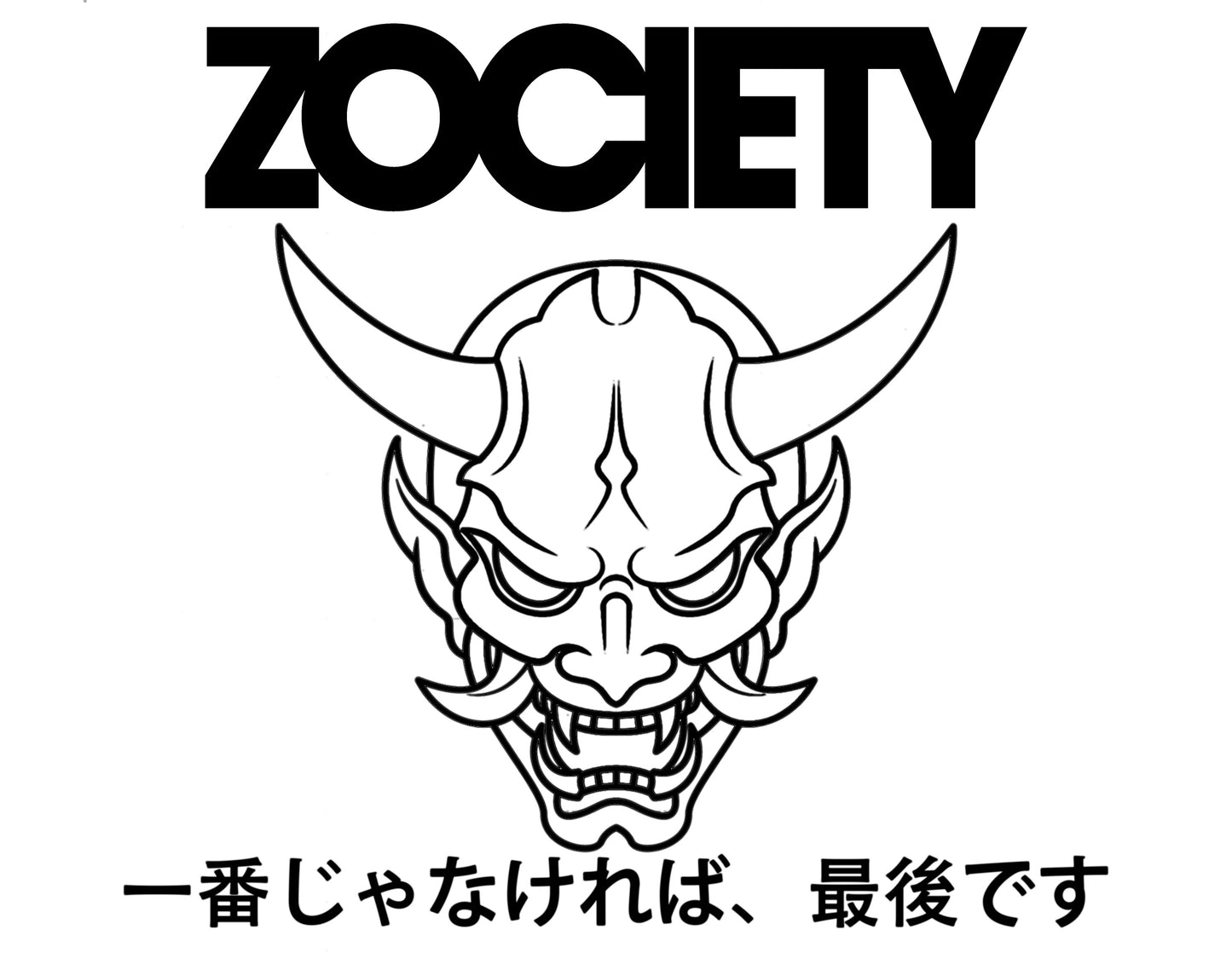 Oni Mask XL Rear Window Sticker