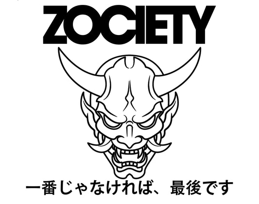 Oni Mask XL Rear Window Sticker